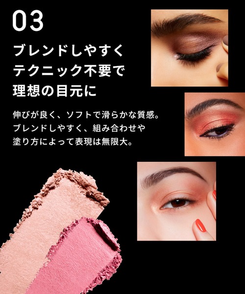 アイシャドウ M M・A・C / エクストラ ディメンション アイシャドウ シー ワーシップの