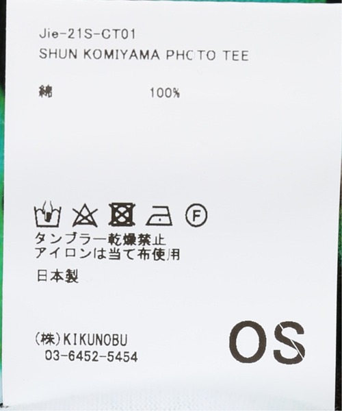 JIEDA(ジエダ)の「【JIEDA / ジエダ】 SHUN KOMIYAMA PHOTO TEE(Tシャツ/カットソー・メンズ・ブラック・FREE)」の2枚目の写真