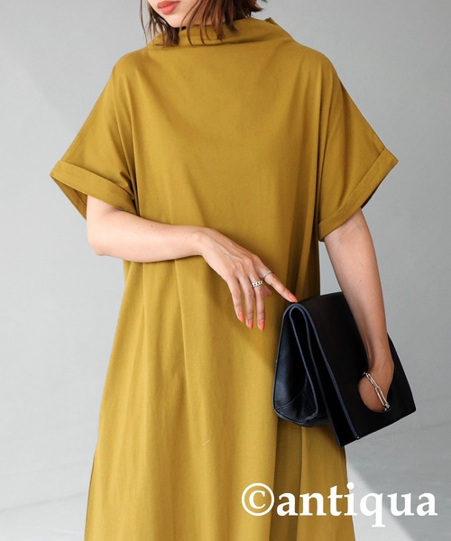 ボトルネックワンピース ワンピース Antiqua アンティカ のファッション通販 Zozotown