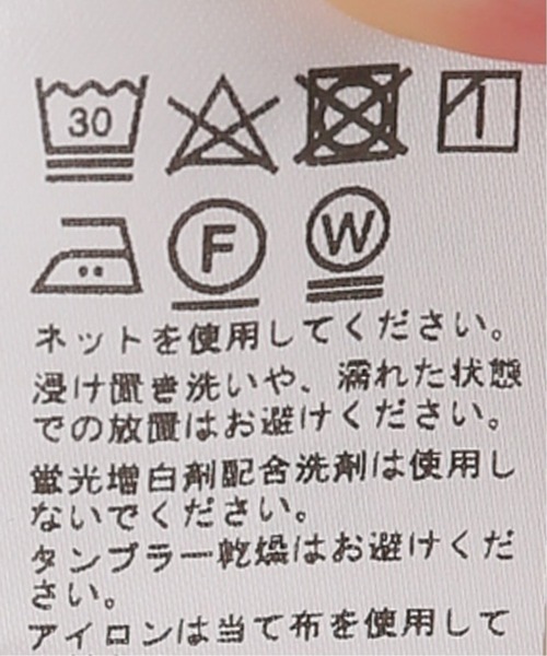 JOURNAL STANDARD relume(ジャーナルスタンダード レリューム)の「フォトプリントロングスリーブTEE(Tシャツ/カットソー・レディース・ホワイト/ホワイト系その他・FREE)」の17枚目の写真
