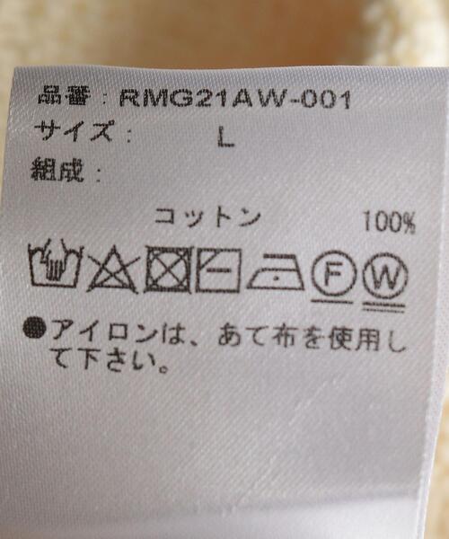 R.M GANG（アールエムギャングレベルモダニストギャング）の「＜R.M GANG＞ HAND/DYE CN/スウェット（スウェット・メンズ・ライトピンク・L）」の8枚目の写真