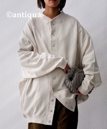 antiqua | 着こなし自在！裏毛コクーンカーディガン(カーディガン/ボレロ)