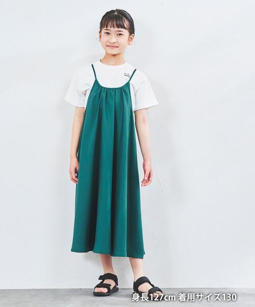 coen（コーエン）の「【coen　キッズ／ジュニア】ツイルキャミワンピース（ワンピース・キッズ・ダークグレー/ケリー・110/130/150）」の8枚目の写真