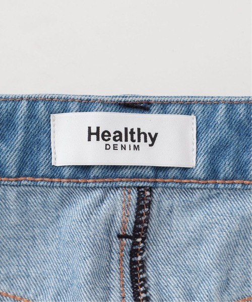 plage（プラージュ）の「【Healthy denim/ヘルシーデニム】DENIM SP DNM MID スカート◆（デニムスカート・レディース・ブルー系その他・36/34/38）」の22枚目の写真