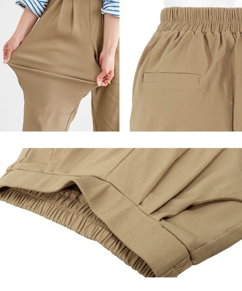 KOBE LETTUCE(コウベレタス)の「スーパーストレッチテーパードパンツ(その他パンツ・レディース・ベージュ/ネイビー/ブラック/オフホワイト/ピンク/チャコール・S/M/L/XL/S/S)」の22枚目の写真