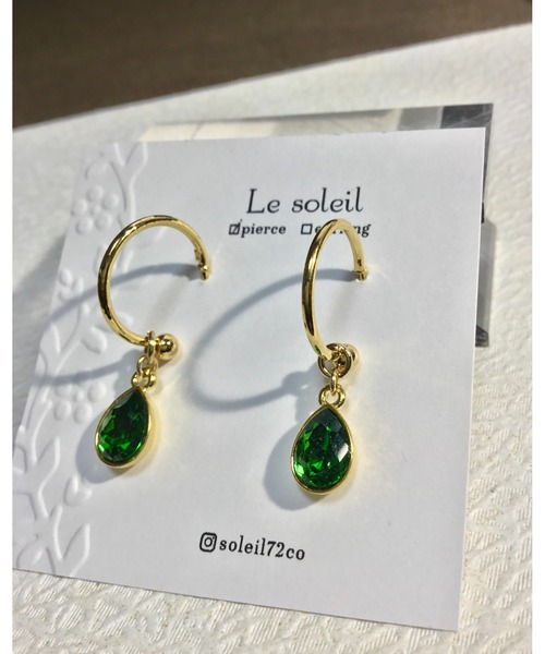 tone(トーン)の「【Le soleil】ドロップ型 スワロフスキーピアス(MA)(ピアス(両耳用)・レディース・レッド/グリーン/その他・FREE)」の1枚目の写真