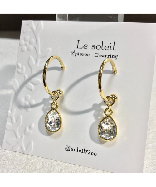 tone(トーン)の「【Le soleil】ドロップ型 スワロフスキーピアス(MA)(ピアス(両耳用)・レディース・レッド/グリーン/その他・FREE)」の6枚目の写真