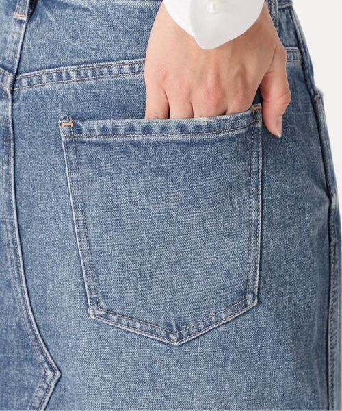 La TOTALITE(ラトータリテ)の「【Healthy denim/ヘルシーデニム】 Aded denim skirt(デニムスカート・レディース・チャコールグレー/ブルー系その他・36/38)」の19枚目の写真