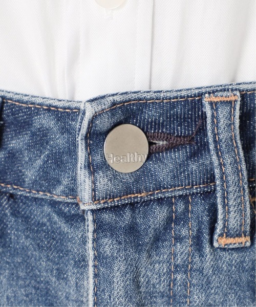 La TOTALITE(ラトータリテ)の「【Healthy denim/ヘルシーデニム】 Aded denim skirt(デニムスカート・レディース・チャコールグレー/ブルー系その他・36/38)」の20枚目の写真