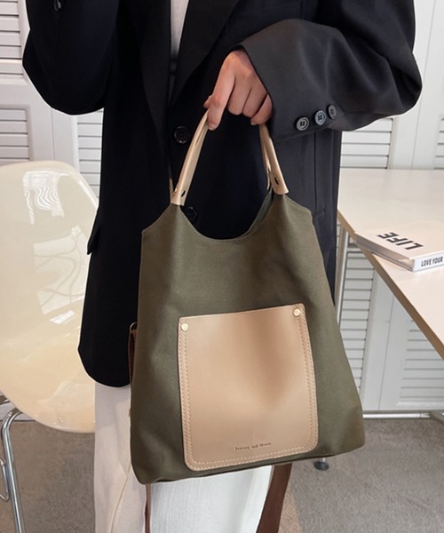 STYLEBLOCK(スタイルブロック)の「バイカラー2WAYデザインショルダーバッグ(ショルダーバッグ・レディース・ホワイト/イエロー/グリーン/ブラック・FREE)」の3枚目の写真