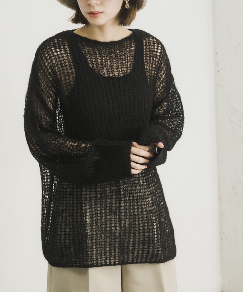 URBAN RESEARCH（アーバンリサーチ）の「シアーモヘヤニットプルオーバー（ニット/セーター・レディース・ブラック/パープル/グリーン・FREE）」の12枚目の写真