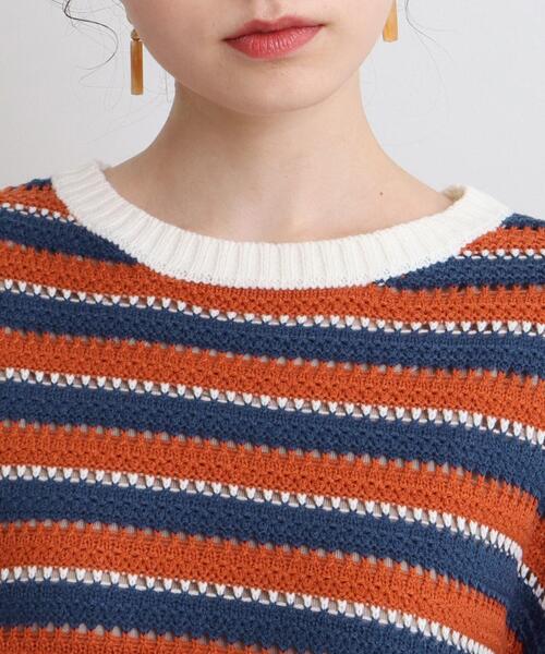 Cutie Blonde（キューティーブロンド）の「◆透かし編みマルチボーダーニットプルオーバー（ニット/セーター・レディース・ブラウン系3/ブラック系2/オレンジ系その他4・00）」の4枚目の写真