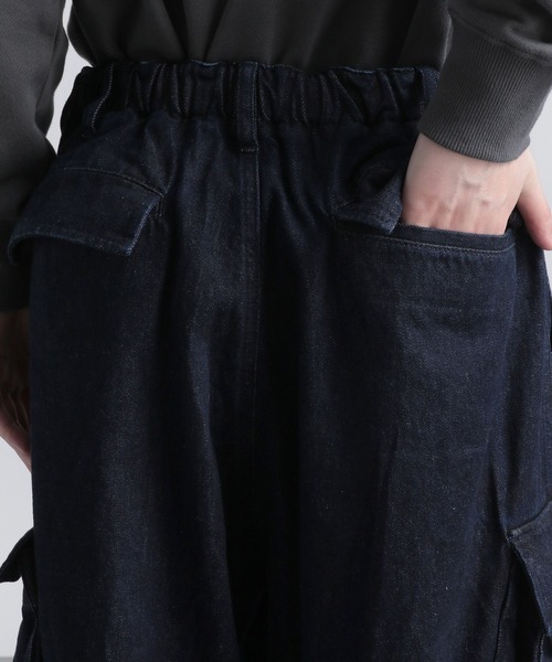 HARE（ハレ）の「デニムワイドカーゴパンツ(HARE)（デニムパンツ