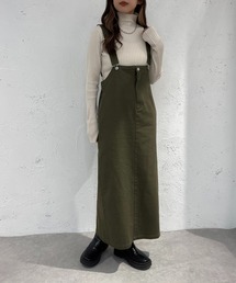 サス付きナロースカート【ZOZOTOWN限定アイテム】