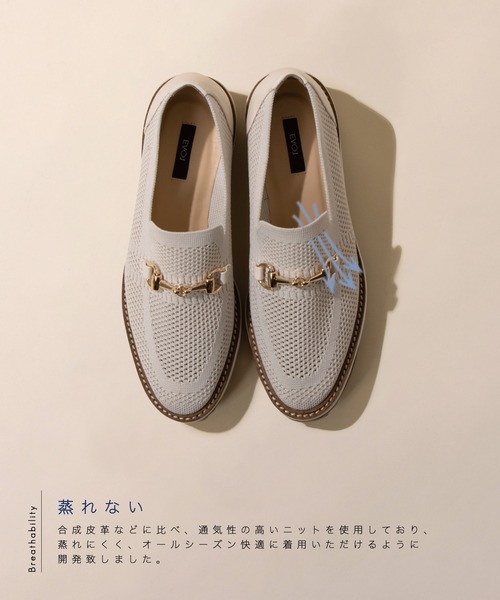 EVOL（イーボル）の「軽量で柔らかい【EVOL】ニットスクエア厚底ブーツ IU5100（ブーツ・レディース・ブラック/アイボリー・S/M/L/LL）」の13枚目の写真