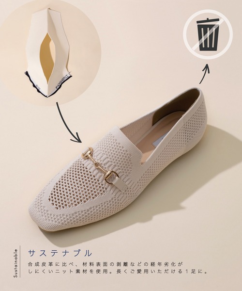 EVOL（イーボル）の「軽量で柔らかい【EVOL】ニットスクエア厚底ブーツ IU5100（ブーツ・レディース・ブラック/アイボリー・S/M/L/LL）」の14枚目の写真