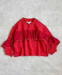 ウラケロングフリルトレーナー（90～150cm）