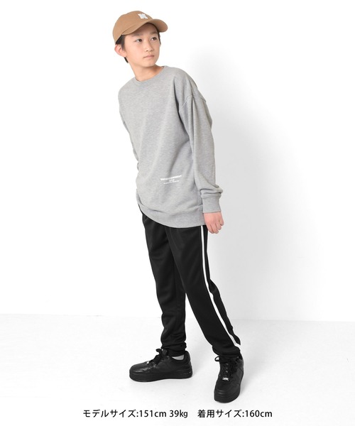 GLAZOS（グラソス）の「[スリムテーパード]裏毛・サイドライントラックパンツ（その他パンツ・キッズ・オートミール/ブラック/グレー・160cm/170cm/150cm/140cm）」の12枚目の写真