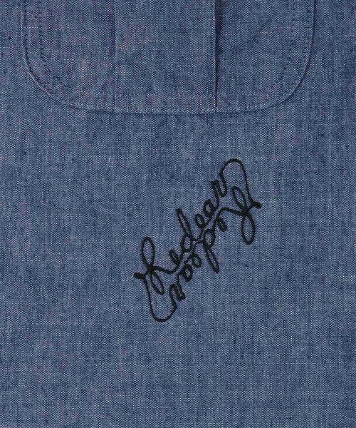 RED EAR シャンブレー ワークシャツ / 132650 RF106