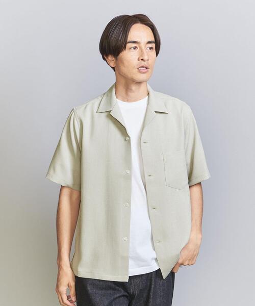 BEAUTY&YOUTH UNITED ARROWS（ビューティーアンドユースユナイテッド