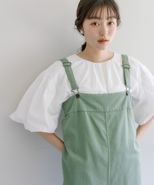 おまとめ　ピュアルセシンバルーンシルエットTシャツチャコールグレーホワイト2点 おまとめ ピュアルセシンバルーンシルエットTシャツ