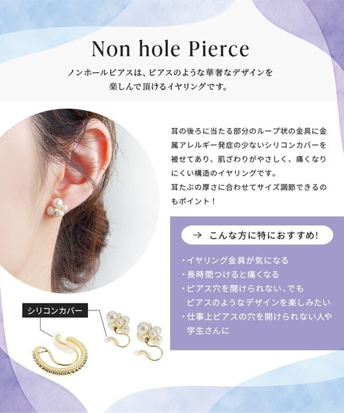 itam（アイタム）の「【itam】アイタム/ カラーストーン スクエアノンホールピアス/ 金属アレルギー対応（イヤリング・レディース・グレー/ブルー/ベージュ/イエロー/グリーン・FREE）」の6枚目の写真