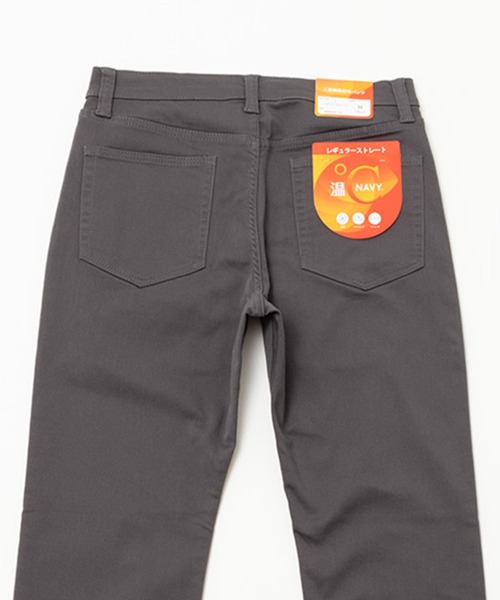 NAVY(ネイビー)の「温℃ 裏起毛ストレートパンツ(その他パンツ・メンズ・ベージュ/ダークグレー/ブラウン/ブラック/グレー/チャコール・S/M/XL/L)」の3枚目の写真