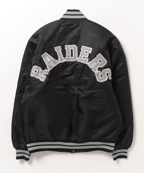 Russell Athletic（ラッセルアスレティック）の「Russell