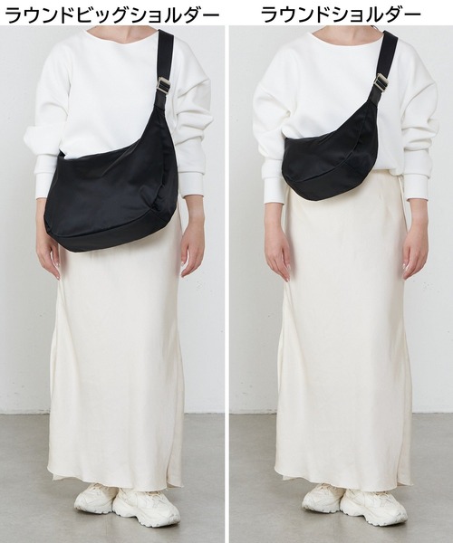 ラウンドショルダー GU公式 | ラウンドショルダーバッグ