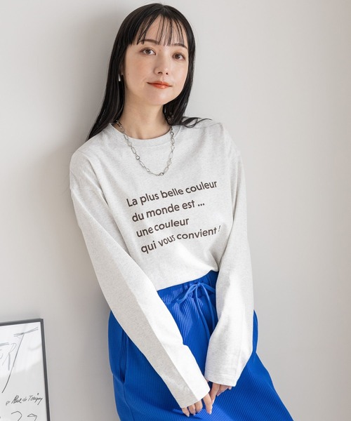 LOWRYS FARM（ローリーズファーム）の「アソートロゴプリントＴＬＳ 990199（Tシャツ/カットソー・レディース・グレー系その他/ホワイト系その他/ホワイト/グレー・FREE）」の14枚目の写真