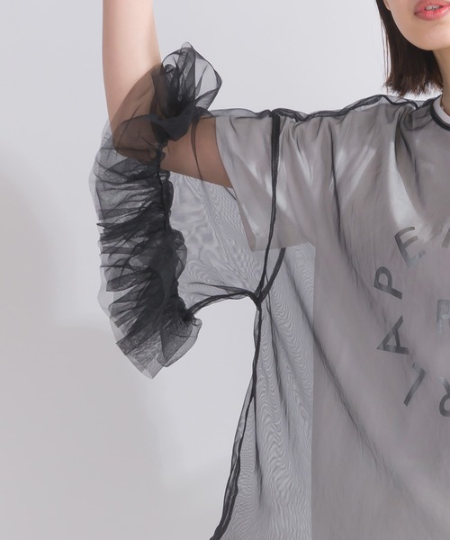 PICCIN(ピッチン)の「【WEB限定】チュールフリルブラウス(シャツ/ブラウス・レディース・ブラック/アイボリー・M)」の17枚目の写真