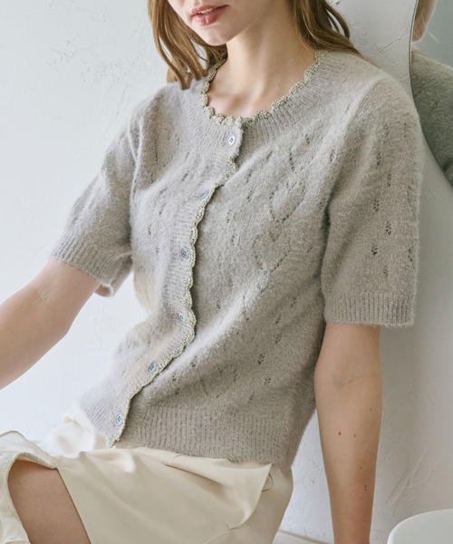 idem(イデム)の「lovely heart knit cardigan/ハート柄サマーニットカーディガン(カーディガン/ボレロ・レディース・グレー/ピンク・FREE)」の22枚目の写真