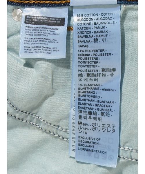 Levi's(リーバイス)の「Levi's/リーバイス HIGH RISE WIDE LEG(デニムパンツ・レディース・インディゴブルー/ダークインディゴブルー/ライトインディゴブルー・27inch/26inch/25inch/24inch/28inch/23inch)」の19枚目の写真