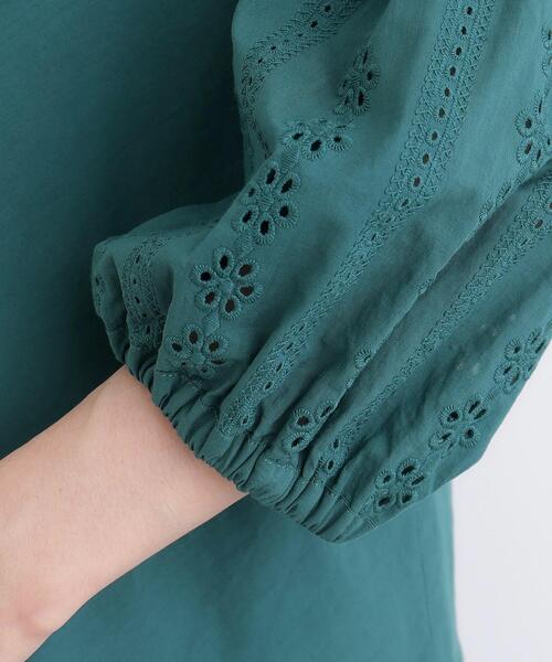 grove（グローブ）の「スカラップエンブロイダリーブラウス（シャツ/ブラウス・レディース・ブラック/オフホワイト/モスグリーン・02/03/01/04/05）」の18枚目の写真