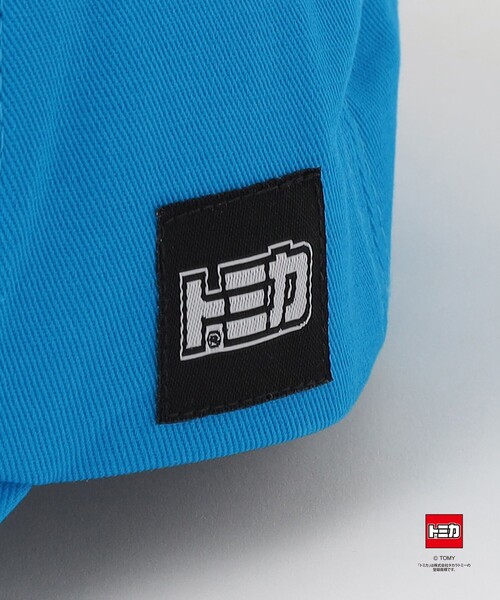 green label relaxing（グリーンレーベルリラクシング）の「【別注】＜TOMICA＞キャップ / 帽子 / キッズ（キャップ・キッズ・ライム/ピンク/コバルトブルー・FREE(53-55cm)）」の17枚目の写真
