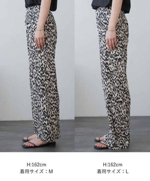 Bou Jeloud(ブージュルード)の「【M・Lサイズ展開】ストレッチプリーツパンツ(その他パンツ・レディース・A/オフホワイト・M/L)」の8枚目の写真