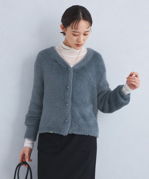 【セール】シャギー Vネック ニット カーディガン（カーディガン/ボレロ）｜green label relaxing（グリーンレーベルリラクシング）