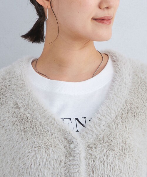 【セール】シャギー Vネック ニット カーディガン（カーディガン/ボレロ）｜green label relaxing（グリーンレーベルリラクシング）