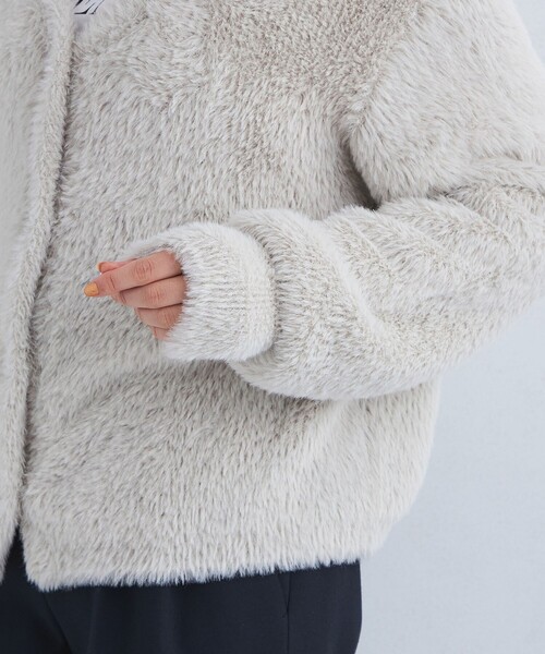 【セール】シャギー Vネック ニット カーディガン（カーディガン/ボレロ）｜green label relaxing（グリーンレーベルリラクシング）