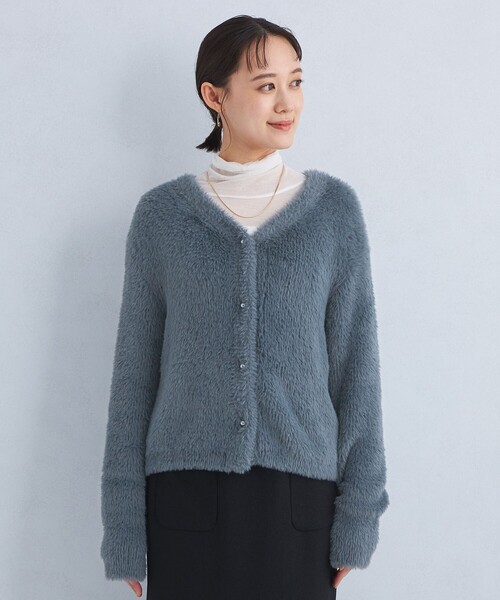 【セール】シャギー Vネック ニット カーディガン（カーディガン/ボレロ）｜green label relaxing（グリーンレーベルリラクシング）