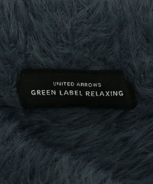 【セール】シャギー Vネック ニット カーディガン（カーディガン/ボレロ）｜green label relaxing（グリーンレーベルリラクシング）