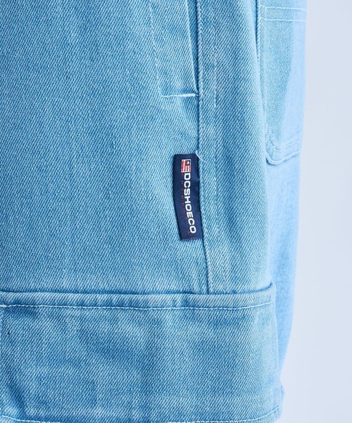 DC SHOES(ディーシーシューズ)の「24 WIDE CARGO PANT/DCウエストゴムドローコード付きワイドシルエットカーゴパンツ(カーゴパンツ・メンズ・ブラック系その他/カーキ/ライトブルー/インディゴブルー・MEDIUM/LARGE/X-LARGE)」の14枚目の写真
