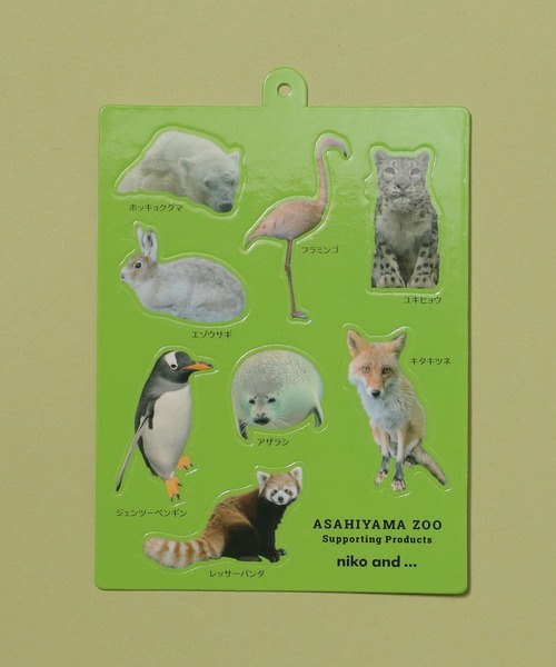 niko and...（ニコアンド）の「【あさひやま動物園応援商品】アソートキャップ（キャップ・レディース・ブラウン/キャメル/グレー・FREE）」の19枚目の写真