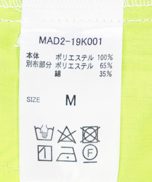<moyan ecri>【KIDS】アフリカ生地使用ショートパンツ SHORT PANTS（その他パンツ）｜moyan ecri（モヤン エクリ）