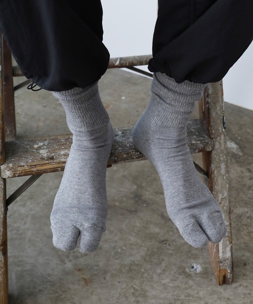 その他 anonymous 香取慎吾「Anonymous (feat.WONK)」限定盤収録のMVを一足先に一