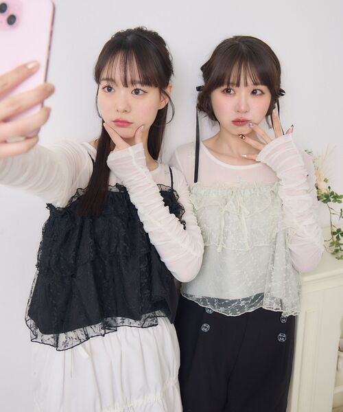 ems excite（エムズエキサイト）の「キラキラインナー＆ビスチェSET（シャツ/ブラウス・レディース・グリーン/ブラック/ナチュラル・FREE）」の4枚目の写真