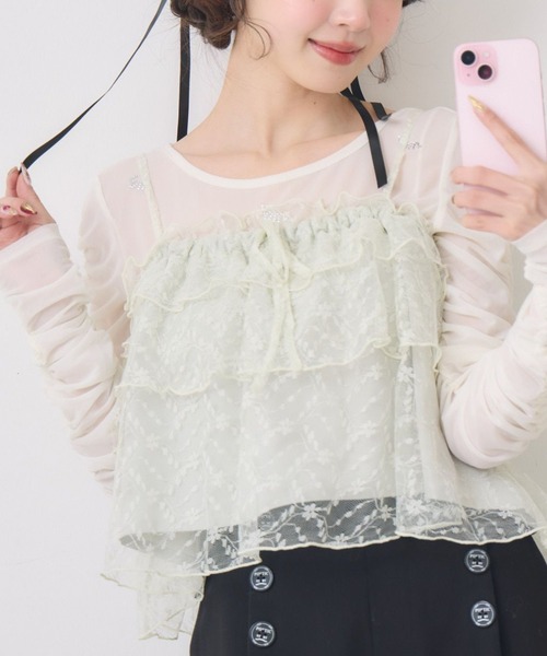 ems excite（エムズエキサイト）の「キラキラインナー＆ビスチェSET（シャツ/ブラウス・レディース・グリーン/ブラック/ナチュラル・FREE）」の3枚目の写真