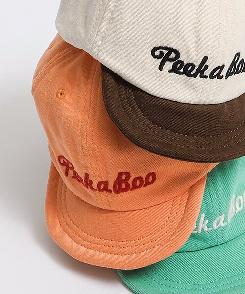 BREEZE（ブリーズ）の「【Bpop】カラフルツイルベビーキャップ（キャップ・キッズ・アイボリー/ミント/オレンジ・46/50）」の2枚目の写真