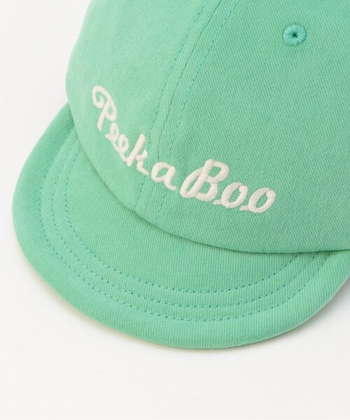 BREEZE（ブリーズ）の「【Bpop】カラフルツイルベビーキャップ（キャップ・キッズ・アイボリー/ミント/オレンジ・46/50）」の6枚目の写真