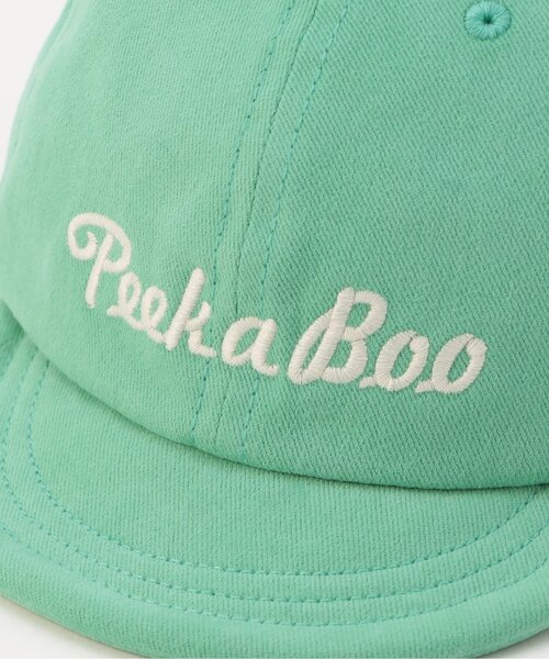 BREEZE（ブリーズ）の「【Bpop】カラフルツイルベビーキャップ（キャップ・キッズ・アイボリー/ミント/オレンジ・46/50）」の5枚目の写真